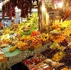 Рынки в Кяхте