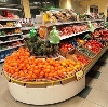 Супермаркеты в Кяхте
